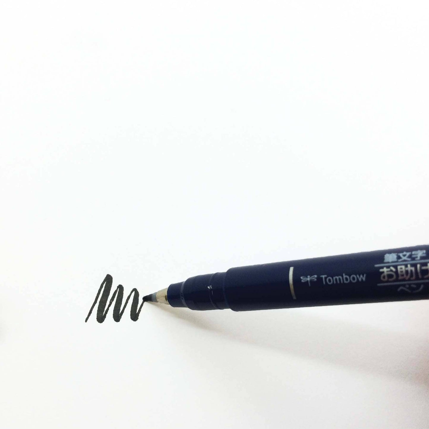 Tombow Fudenosuke Calligraphy Brush Pen