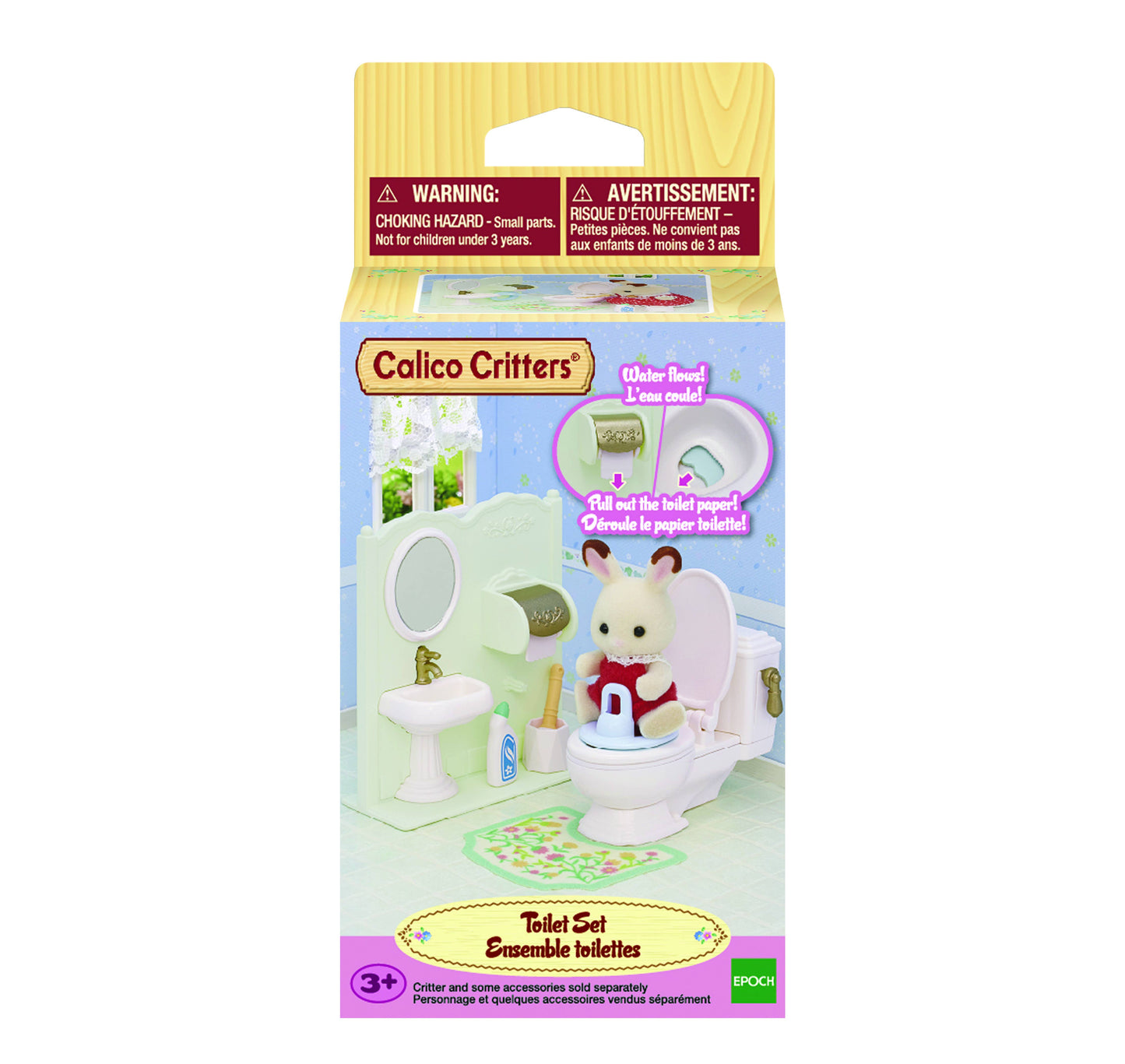 Calico Critters Dollhouse Bathroom Furniture; Toilet Set (Collectible)