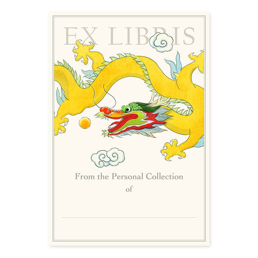 Bookplate Set; Dragon Dance by Felix Doolittle (Handmade In The USA, Set of 5)