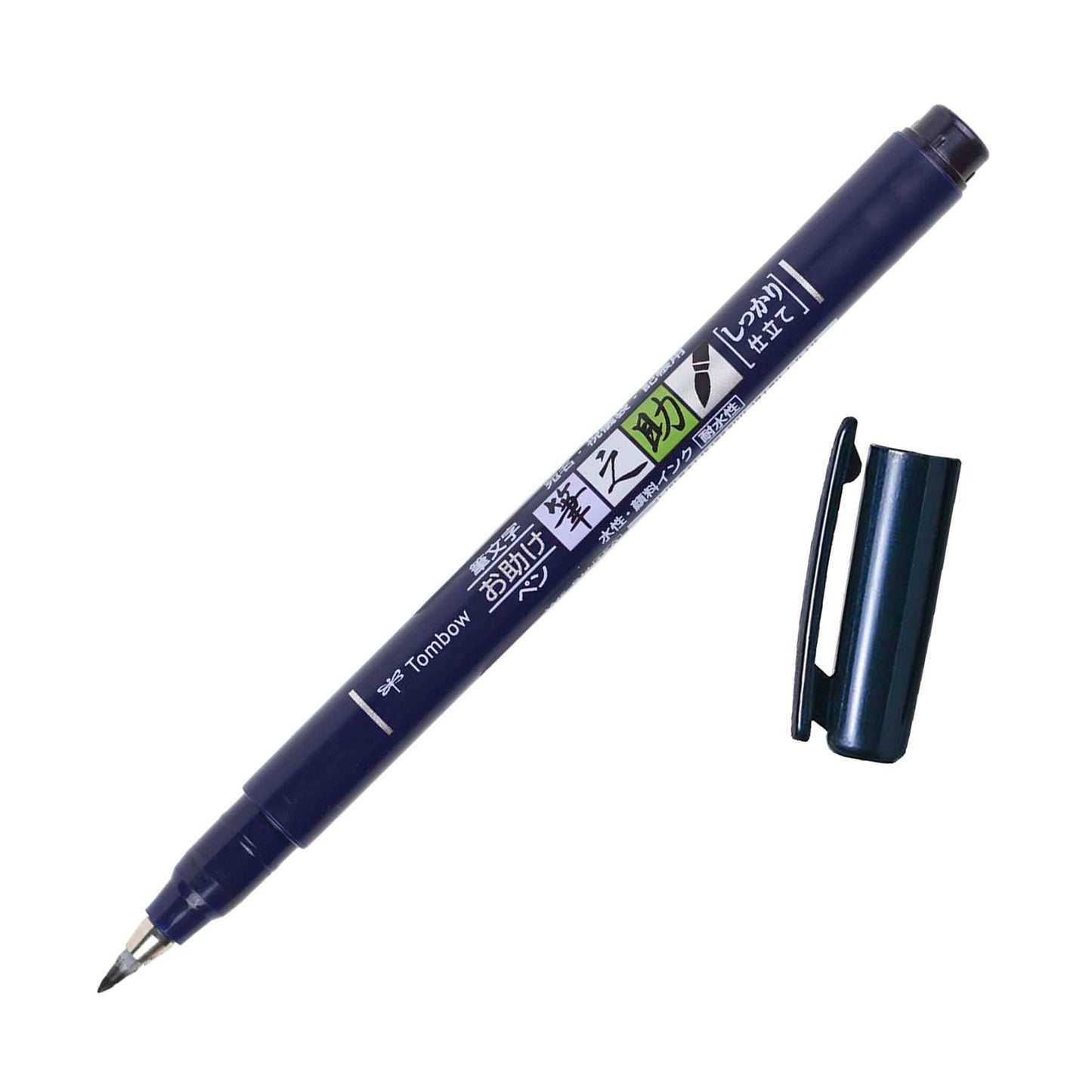 Tombow Fudenosuke Brush Pen; Hard Tip (Black)