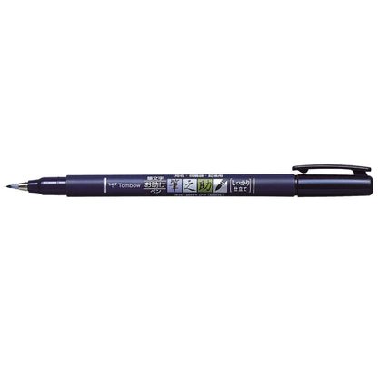 Tombow Fudenosuke Calligraphy Brush Pen