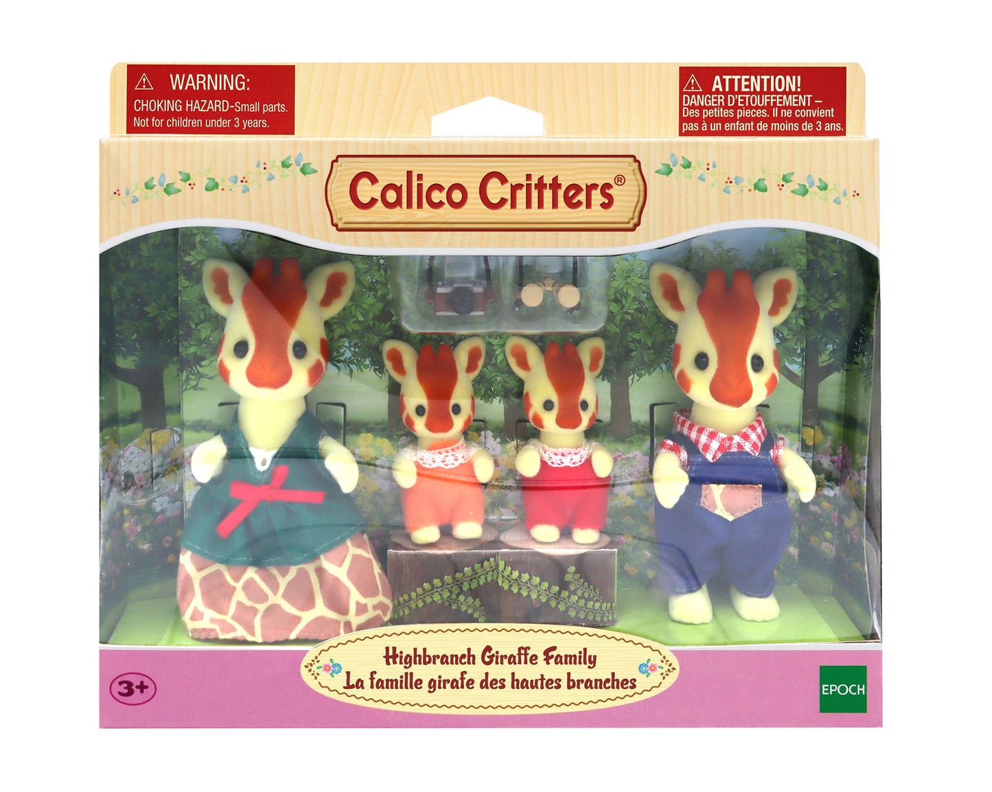 Calico Critters Highbranch Giraffe Family; Set of 4